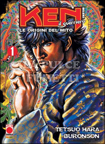 KEN IL GUERRIERO LE ORIGINI DEL MITO DELUXE #     1